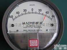 美国Dwyer压力表淄博一级代理/<em>德威</em>尔压差表<em>嘉兴</em>一级代理