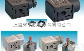 <em>意大利</em>OMAL电磁阀徐州一级代理|<em>欧玛</em>尔电磁阀温州大量现货