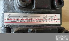 意大利ATOS<em>电磁阀</em>四平<em>一级</em>代理/阿<em>托斯</em><em>电磁阀</em>牡丹江<em>一级</em>代理