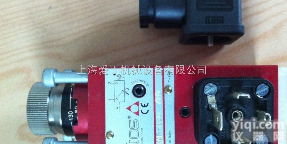 意大利ATOS<em>电磁阀</em>嘉兴<em>一级</em>代理/阿<em>托斯</em><em>电磁阀</em>安庆<em>一级</em>代理