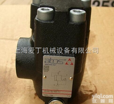意大利ATOS<em>电磁阀</em>淮北<em>一级</em>代理/阿<em>托斯</em><em>电磁阀</em>漳州<em>一级</em>代理
