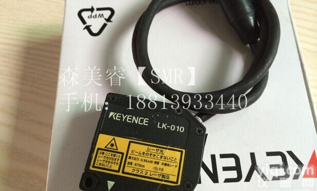 LK-<em>010</em>  日本原装LK-<em>010</em><em>基恩</em>士