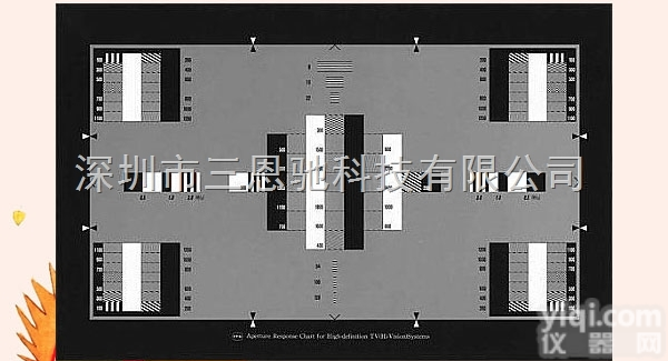 ITE 3  高<em>清晰度</em>TV镜头响应<em>测试</em>卡