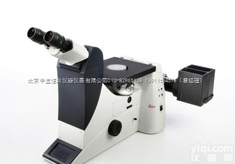 徕卡<em>DMI3000M倒置研究级工业应用显微镜</em>