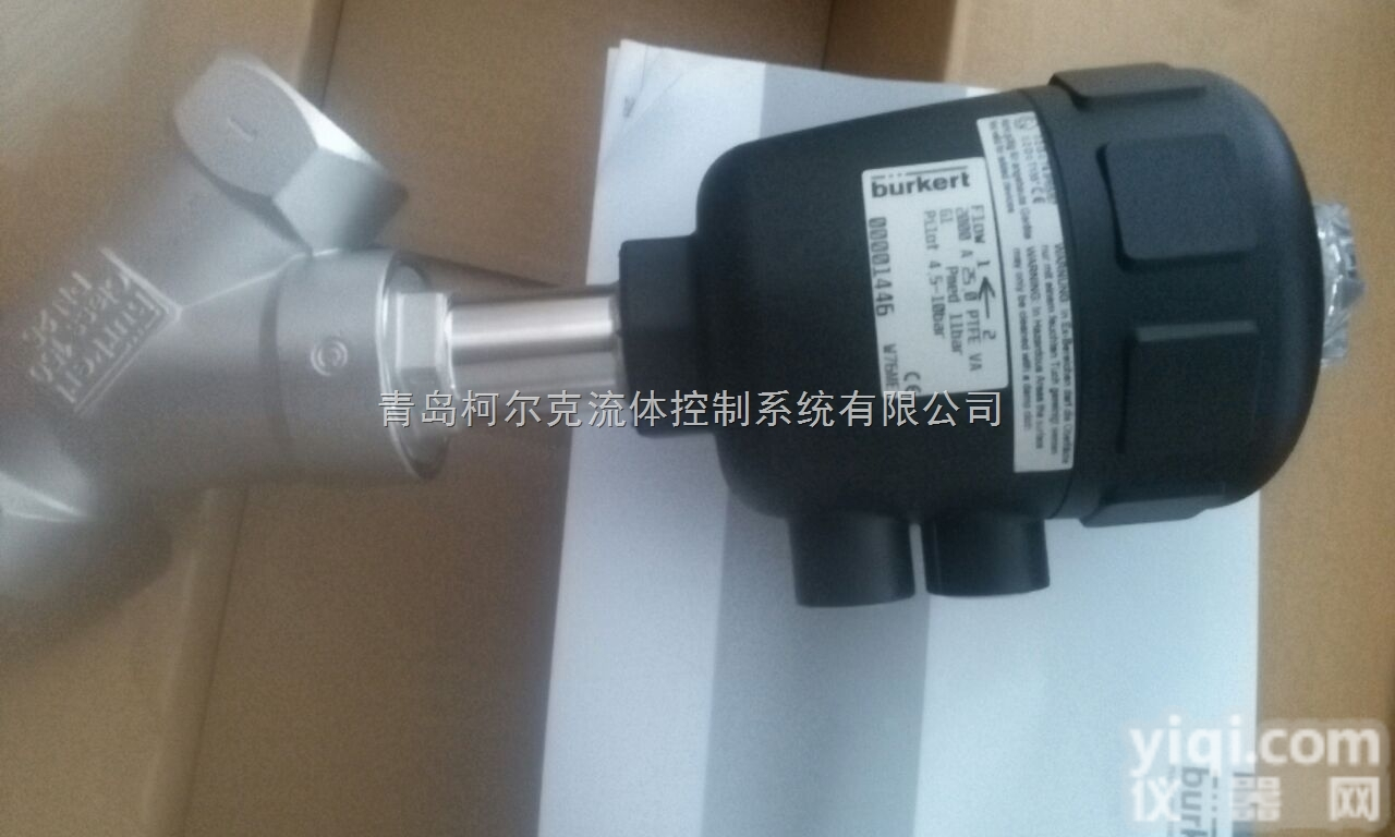 德国<em>原装</em>2000型<em>电磁阀</em>  德国<em>原装</em>2000<em>电磁阀</em>/宝德<em>电磁阀</em>