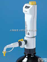 数字可调型  <em>BRAND/普兰德 瓶口分液器/分液器 Organic 有机型</em>（黄色标...