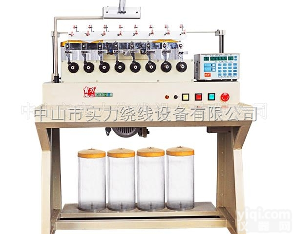 MCSH26-8  MCSH26-8型<em>绕线机</em> 自动<em>绕线机</em> 线圈<em>绕线机</em>