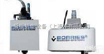 Borries<em>激光</em>打号机、<em>打标</em>气缸