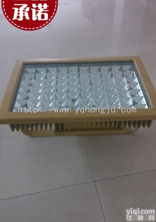 <em>防爆灯</em>LED  <em>防爆灯</em>LED100W 灯具防爆 <em>化工厂</em>用灯具 多颗粒LED<em>防爆灯</em>