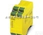 PSR-SCP- 24DC/ESD/5X  原装<em>菲尼克斯</em>安全继电器<em>上海</em>报价
