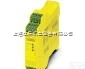 PSR-SCP-24UC/ESA2/4X  <em>上海</em>销售德国<em>菲尼克斯</em>PHOENIX安全<em>继电器</em>