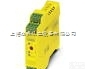 PSR-SCP-24DC/ESD/4X1  <em>上海</em>销售德国<em>菲尼克斯</em>PHOENIX安全<em>继电器</em>