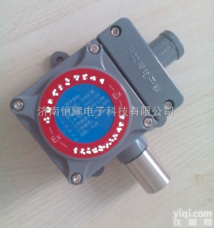 连云港<em>氯气</em>气体<em>报警器</em> 宿迁<em>氯气</em>气体<em>报警器</em>