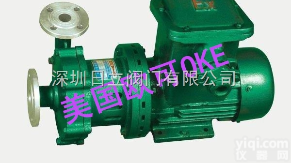 OKEB  广<em>东进</em>口耐高温磁力泵 进口耐高温耐腐蚀磁力泵 进口耐高温磁力驱动泵
