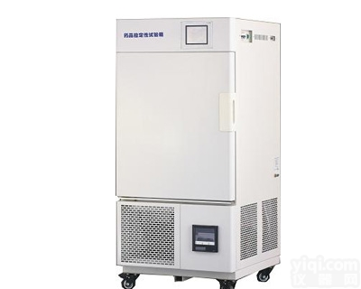 LHH-250SD  <em>综合药品稳定性试验箱厂家</em>,上海稳定性试验箱