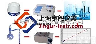 JC-PA-002  水性墙面涂料及水性墙面腻子<em>游离</em><em>甲醛</em>含量测定仪