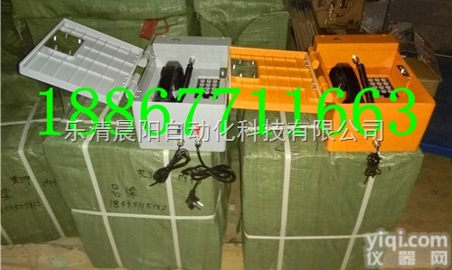 HAT86（XII）P/T-A<em>基本型</em>防水扩音<em>电话机</em>