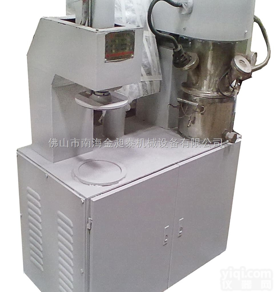 XJB-1000  真空<em>搅拌机</em> 立式<em>不锈钢</em>电动密封胶液体搅拌器 规格齐全