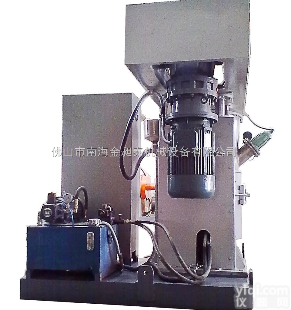 XJB-300  供应立式<em>搅拌机</em> 电动<em>多功能</em>食品<em>搅拌机</em>直销