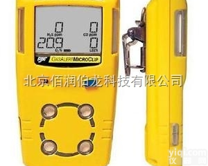 MC2-4  南京供应加拿大BW手持式多种气体检测仪 MC2-4价格