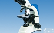 湖北<em>金相</em><em>显微镜</em>的销售ZX_湖北<em>金相</em><em>显微镜</em>湖北<em>武汉</em>价格咨询