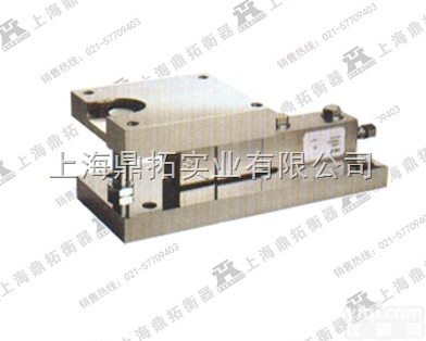 DT  <em>料斗</em><em>称重</em>4吨<em>称重</em>传重<em>模块</em>-反应釜<em>称重</em><em>模块</em>安装