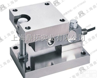 DT  2吨不锈钢<em>称重</em><em>模块</em><em>价格</em>-3吨防腐<em>称重</em>传感器<em>价格</em>