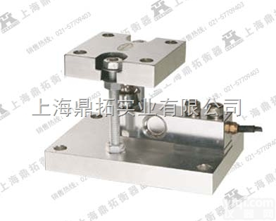 DT  1吨<em>合金钢</em>料罐<em>称重</em>模块上海报价