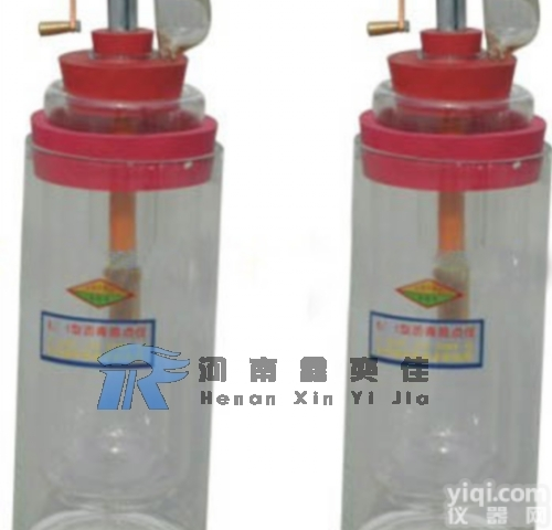 河南南阳<em>搅拌站</em>设备  <em>沥青</em>脆点仪