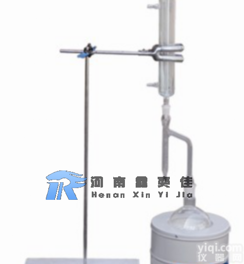 XYJ  <em>新乡</em>沥青含水量测定仪<em>无锡</em><em>试验仪</em>器河南总代理