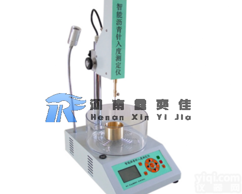 XYJ型  沥青针入<em>度仪</em>Z<em>新款</em>式，价格优惠