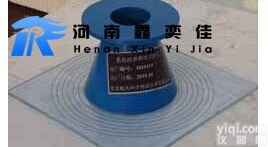 河南鹤壁SYD-0751型乳化<em>沥青</em>稠度试验仪<em>搅拌站</em>全套设备