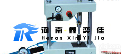 XYJ型  <em>南阳</em>乳化沥青黏聚力<em>试验仪</em><em>河南</em><em>试验仪</em>器价格