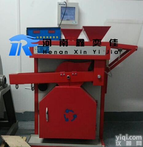 XYJ  <em>濮阳</em>细集料加速磨光机<em>北京</em>试验仪器<em>河南</em>总代理