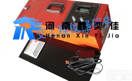 河南永城STT-201A型  突起路标<em>测量仪</em>道路<em>桥梁</em>养护ZX用