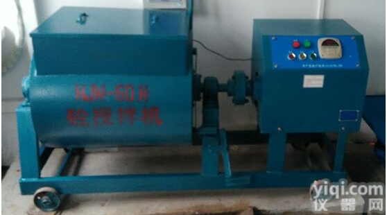 HJW-30型60型  <em>强制式</em>单卧轴<em>混凝土</em><em>搅拌机</em>