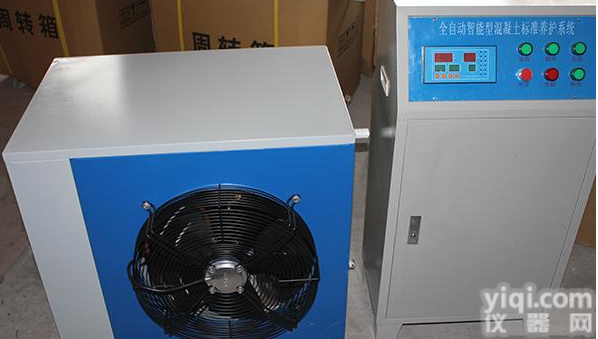 XYJ型  平顶山标准<em>养护</em>室设备<em>河南</em><em>仪器设备</em>销售