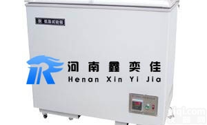 XYJ型  低温试验箱<em>货比三家</em>，<em>河南</em>鑫奕佳
