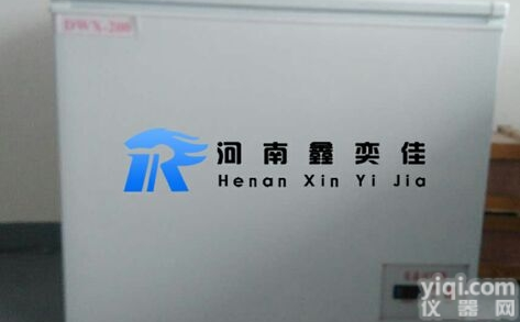 XYJ型  <em>三门峡</em>低温试验箱<em>河南</em>试验仪器配件