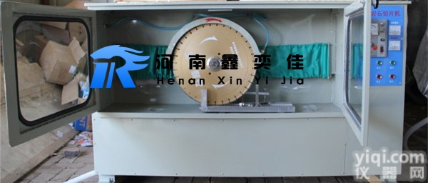 XYJ  <em>新乡</em>电动锯石机<em>河南</em><em>仪器设备</em>销售