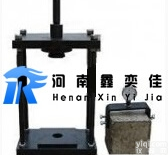 河南<em>漯河</em>混凝土握裹力<em>搅拌站</em>仪器设备