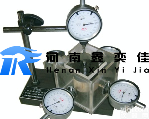 XYJ  郑州岩石自由膨胀率<em>试验仪</em>河南<em>混凝土</em><em>试验仪</em>器