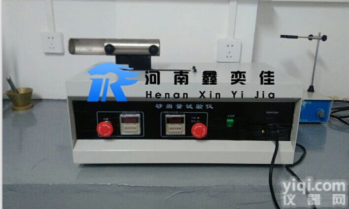 电动砂当量<em>试验仪</em><em>货比三家</em>，<em>河南</em>鑫奕佳