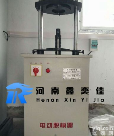 <em>新乡</em>脱模器<em>河南</em>试验仪器批发