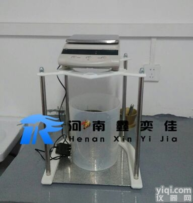 XYJ型  <em>三门峡</em>静水天平<em>河南</em>仪器设备