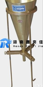 河南新密<em>砂浆</em>站仪器  CA<em>砂浆</em>漏斗国家标准证书<em>齐全</em>