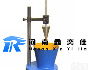 XYJ型  <em>砂浆</em>稠度仪<em>河南</em>鑫奕佳明智之选