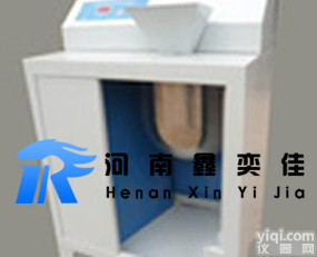 XYJ型  水泥压浆高速<em>搅拌机</em>认准<em>河南</em>鑫奕佳