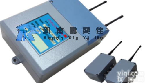 <em>河南</em><em>南召</em>  基坑实时监测系统公路工程试验检测