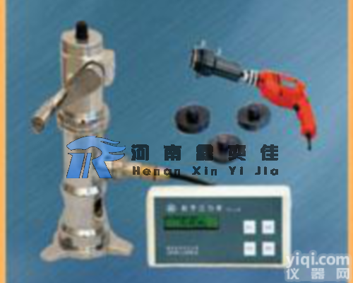 XYJ  碳纤维粘接强度检测仪一年质保，<em>终身维护</em>